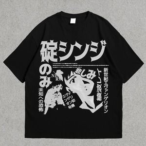 Shinji Ikari Tee - Neon Genesis Evangelion Unisex T-shirt Gift For Fan
